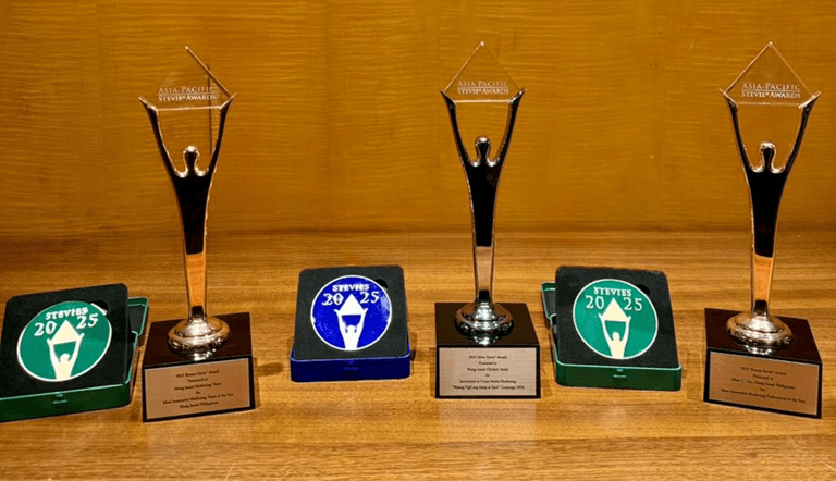 Mang Inasal, 2025 Asia-Pacific Stevie® Awards